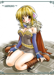 Aeterna Lv. 1 CG (Ragnarok Online Priest and Hunter) - page 21