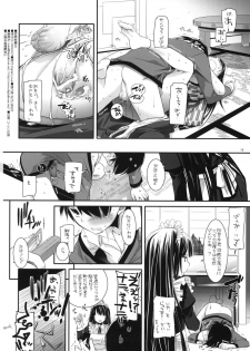 (SC45) [Digital Lover (Nakajima Yuka)] Seifuku Rakuen 28 - Costume Paradise 28 (Bakemonogatari) - page 17