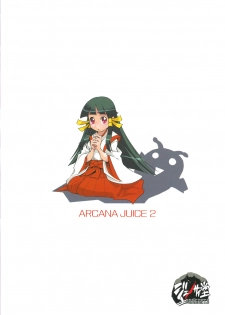 (C74) [Genocidou (Moritaka Takashi)] ARCANA JUICE 2 (Arcana Heart) - page 37