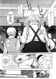 [Show Higashiyama] Addiction (COMIC LO 2009-05) [English] - page 17