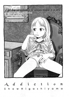 [Show Higashiyama] Addiction (COMIC LO 2009-05) [English] - page 2