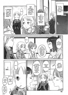 [Show Higashiyama] Addiction (COMIC LO 2009-05) [English] - page 6