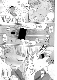 [Show Higashiyama] Addiction (COMIC LO 2009-05) [English] - page 37