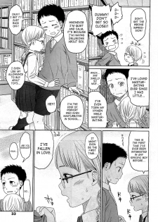 [Show Higashiyama] Addiction (COMIC LO 2009-05) [English] - page 23