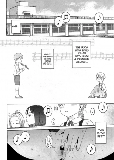 [Show Higashiyama] Addiction (COMIC LO 2009-05) [English] - page 14