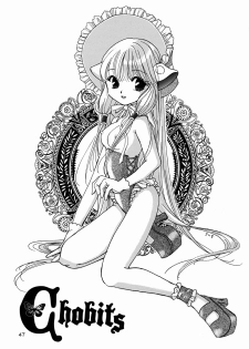 [Mystic Chord] Mystic Chord 16 Hoshininegaiwo (Chobits) - page 45