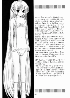 [Mystic Chord] Mystic Chord 16 Hoshininegaiwo (Chobits) - page 43