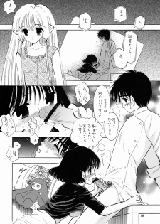 [Mystic Chord] Mystic Chord 16 Hoshininegaiwo (Chobits) - page 16