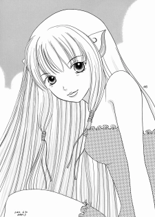 [Mystic Chord] Mystic Chord 16 Hoshininegaiwo (Chobits) - page 44