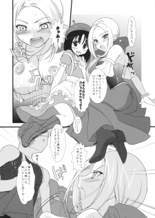 (SC45) [Ninokoya (Ninoko)] Yorozu Gozen ichi Surechigai Gentei. (Dragon Quest IX) - page 6