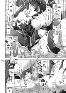 [FANTASY WIND] SUPExFRO (SRW & Endless Frontier)[Eng] - page 20