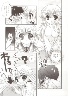 (Odekake Live in Sapporo Tsudome 10) [Neko Kinryouku (NekoNeko)] Chobitto LOVE (Chobits) - page 10