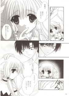 (Odekake Live in Sapporo Tsudome 10) [Neko Kinryouku (NekoNeko)] Chobitto LOVE (Chobits) - page 23