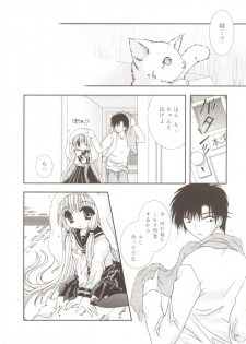 (Odekake Live in Sapporo Tsudome 10) [Neko Kinryouku (NekoNeko)] Chobitto LOVE (Chobits) - page 5