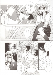 (Odekake Live in Sapporo Tsudome 10) [Neko Kinryouku (NekoNeko)] Chobitto LOVE (Chobits) - page 15