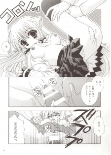 (Odekake Live in Sapporo Tsudome 10) [Neko Kinryouku (NekoNeko)] Chobitto LOVE (Chobits) - page 16