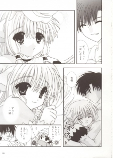 (Odekake Live in Sapporo Tsudome 10) [Neko Kinryouku (NekoNeko)] Chobitto LOVE (Chobits) - page 24