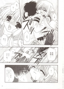 (Odekake Live in Sapporo Tsudome 10) [Neko Kinryouku (NekoNeko)] Chobitto LOVE (Chobits) - page 18