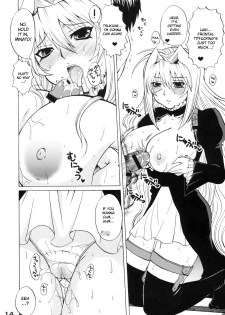 (C75) [Honey Bump (Nakatsugawa Minoru)] Tsukiumi-tan O-panty Mieteru yo (Sekirei) [English] - page 13