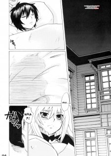 (C75) [Honey Bump (Nakatsugawa Minoru)] Tsukiumi-tan O-panty Mieteru yo (Sekirei) [English] - page 3