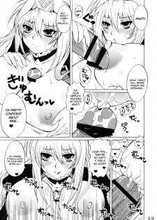 (C75) [Honey Bump (Nakatsugawa Minoru)] Tsukiumi-tan O-panty Mieteru yo (Sekirei) [English] - page 12