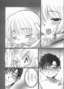 (C61) [STUDIO FOX (Nanno Koto, Kenzaki Mikuri)] Kimi wa Boku no Takaramono (Chobits) - page 19