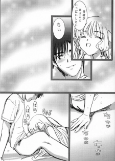 (C61) [STUDIO FOX (Nanno Koto, Kenzaki Mikuri)] Kimi wa Boku no Takaramono (Chobits) - page 18