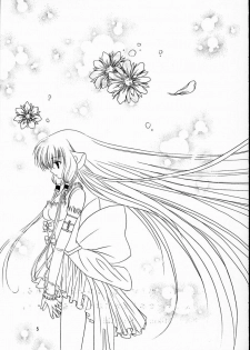 (C61) [STUDIO FOX (Nanno Koto, Kenzaki Mikuri)] Kimi wa Boku no Takaramono (Chobits) - page 6