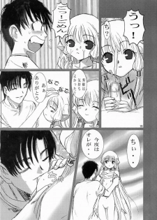 (C61) [STUDIO FOX (Nanno Koto, Kenzaki Mikuri)] Kimi wa Boku no Takaramono (Chobits) - page 20
