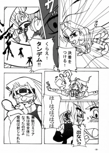 (C59) [Nanairo Koubou (Martan)] eX-tension (Guilty Gear XX) - page 35