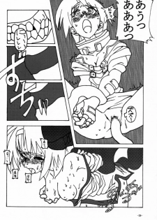 (C59) [Nanairo Koubou (Martan)] eX-tension (Guilty Gear XX) - page 37