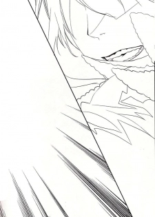 [E-PLUS (Mikoto Aogiri)] R.I.U ~Rabbit in underland~ (D.Gray-man) - page 37