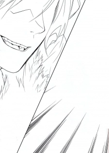 [E-PLUS (Mikoto Aogiri)] R.I.U ~Rabbit in underland~ (D.Gray-man) - page 38