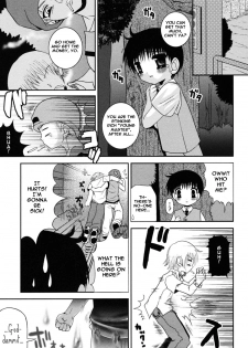 [Meguro Linu] Our Temperature - page 1