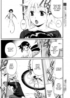 [Kunimitsu Suwa] Kyou no Wanko day 2 [ENG] - page 6