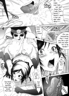 Xing Cai Love [English] [Rewrite] - page 11