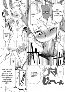 (C73) [Abradeli Kami (Bobobo)] Shinsekai (One Piece) [English] [Rapture Scans] - page 11