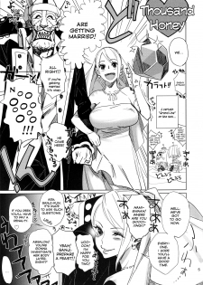 (C73) [Abradeli Kami (Bobobo)] Shinsekai (One Piece) [English] [Rapture Scans] - page 4