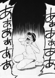 (C68) [Studio Kimigabuchi (Kimimaru)] RE-TAKE 3 (Neon Genesis Evangelion) - page 31