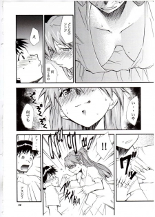 (C68) [Studio Kimigabuchi (Kimimaru)] RE-TAKE 3 (Neon Genesis Evangelion) - page 19