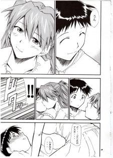 (C68) [Studio Kimigabuchi (Kimimaru)] RE-TAKE 3 (Neon Genesis Evangelion) - page 18