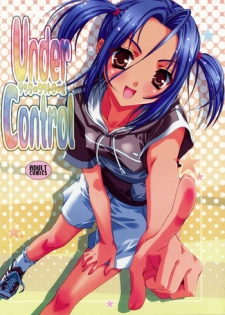 [Asano Tokimune (Asano Ai)] Under Control (Prince of Tennis)