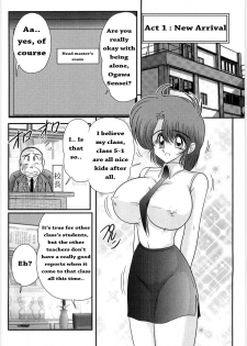 [Kamitou Masaki] Manami Sensei no Kougaigakushuu Ch. 1 | Manami Sensei's Outdoor Lesson Ch. 1 [English] [raitoryuulk] - page 2