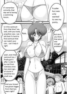 [Kamitou Masaki] Manami Sensei no Kougaigakushuu Ch. 1 | Manami Sensei's Outdoor Lesson Ch. 1 [English] [raitoryuulk] - page 9