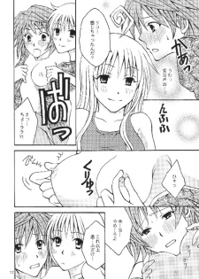 (C74) [Hyogetsu (Momonoki Fum)] Riko LOVE (To LOVE-Ru) - page 10