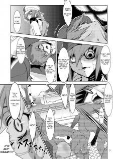 [FAKESTAR (Miharu)] PP (Persona 4) [English] - page 6