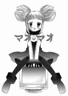 [Chinjao Roosu] Koniro Buruma | the Dark Blue Bloomer - page 44
