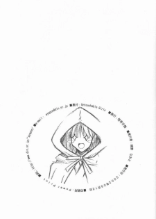 (CR31) [Kaiki Nisshoku (Ayano Naoto)] Untouchable Girls (Tsukihime) - page 39