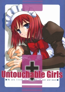 (CR31) [Kaiki Nisshoku (Ayano Naoto)] Untouchable Girls (Tsukihime) - page 1