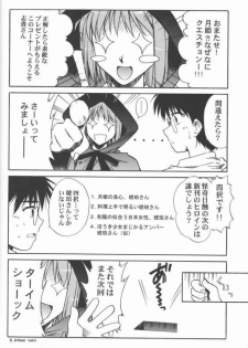 (CR31) [Kaiki Nisshoku (Ayano Naoto)] Untouchable Girls (Tsukihime) - page 40